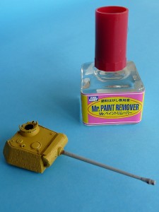 Gunze Sangyo Mr. Paint Remover