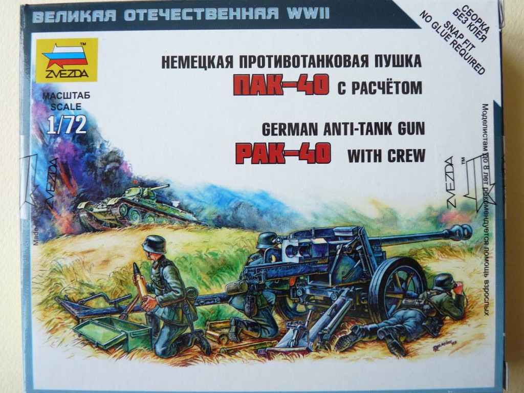 Zvezda 1/72 PAK-40 with crew, kit 6257