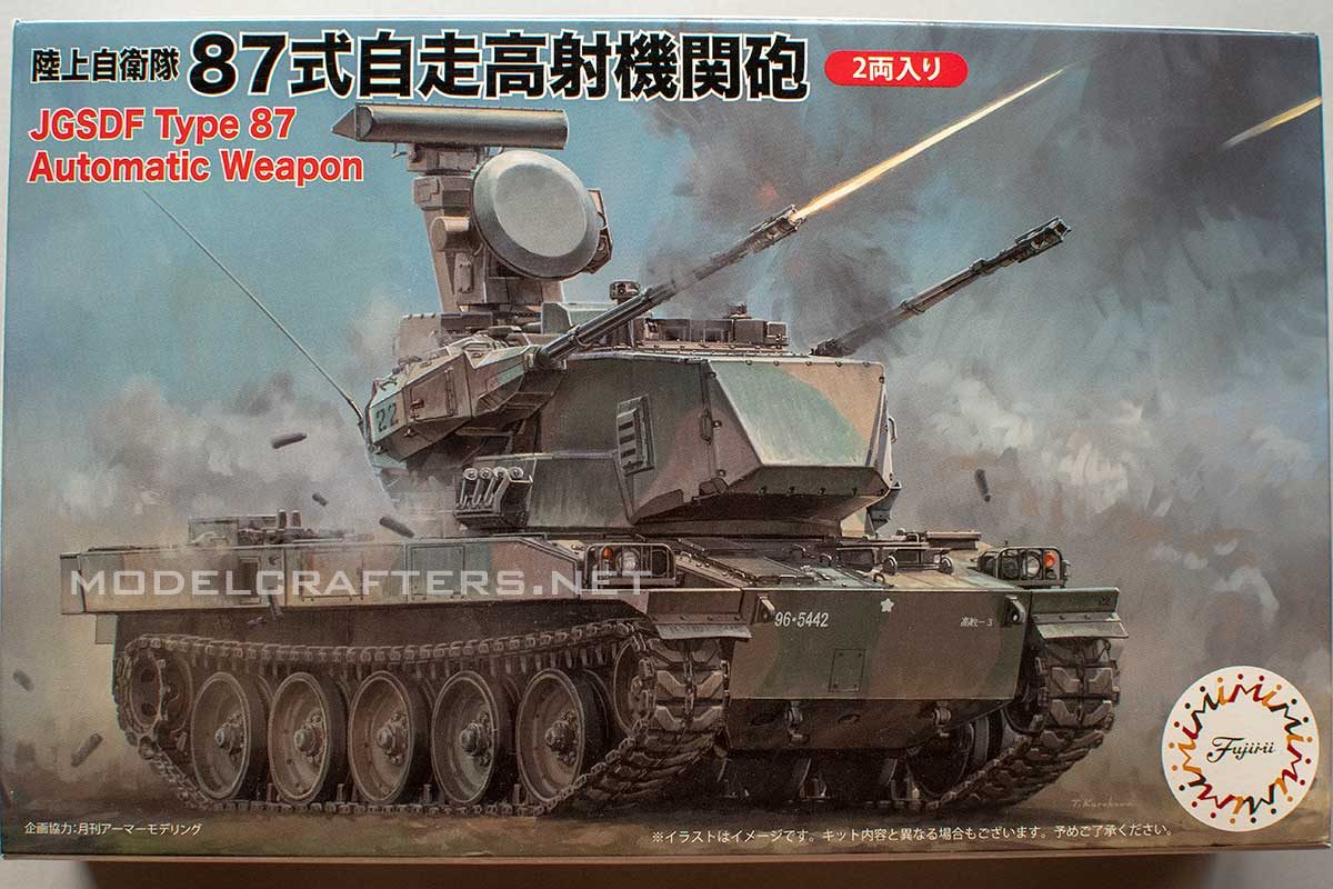 Fujimi JGSDF Type 87 box top